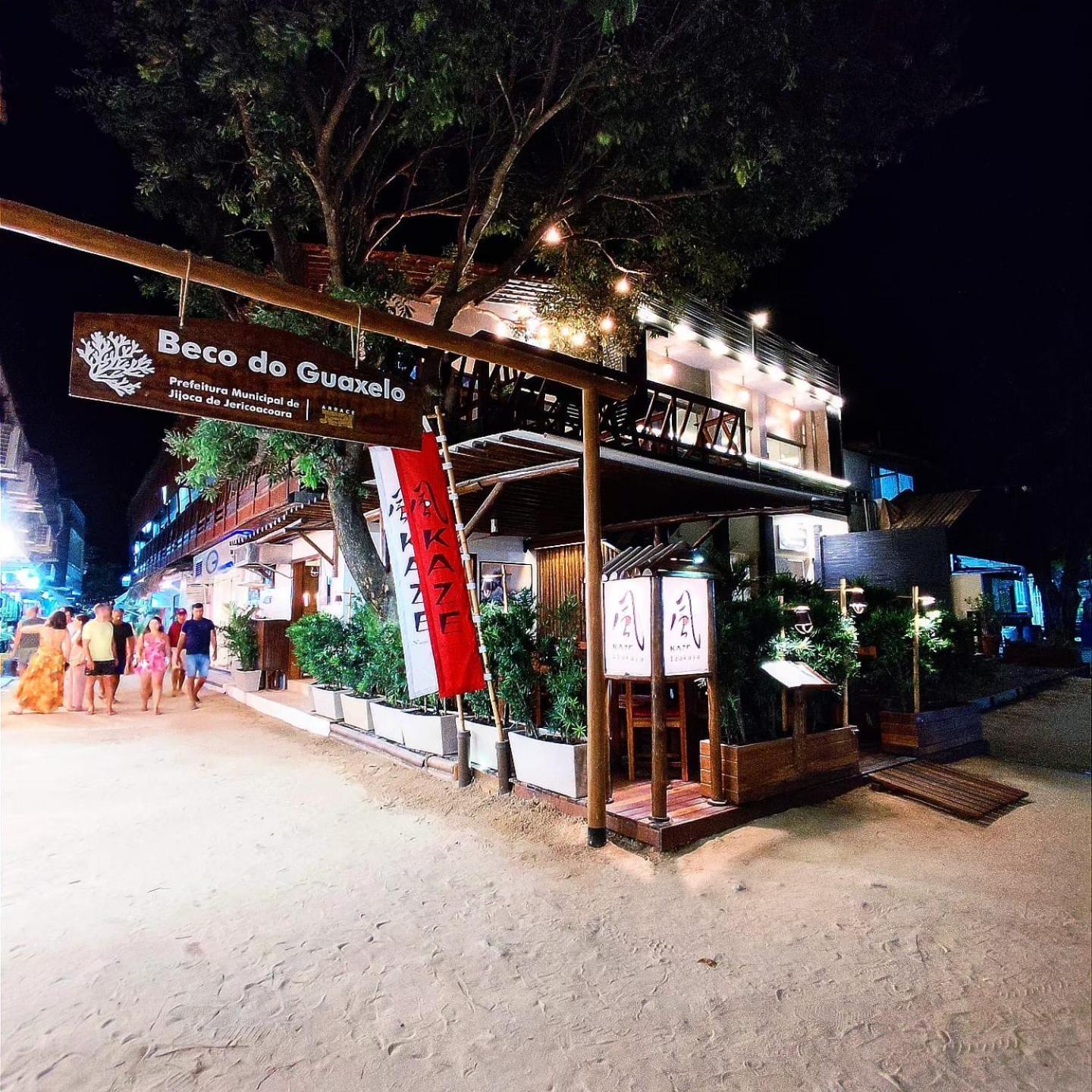 Cafe E Mar Jeri
